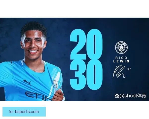 曼城官宣2026夏季中国行 将参加三场国际友谊赛