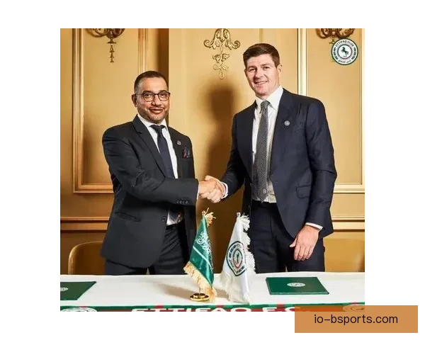 杰拉德携手沙特达曼达成长期执教续约协议